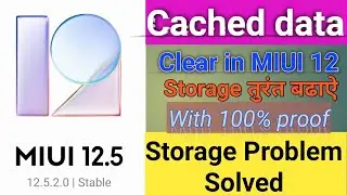 cache data clear in miui 12|storage problem solve|