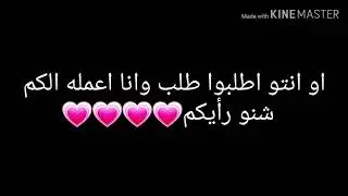 🌚🌚🌚🌚🍷🍷تشربوا ويسكي معي