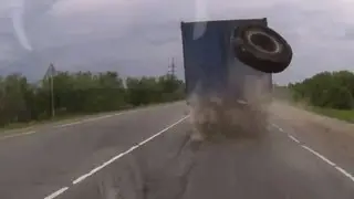 Вот это повезло!