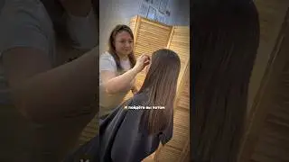 Идём в ТГ👉🏻 ПРОФИЮЛЯ😏 #бьюти #брови #шугаринг #эпиляция #депиляция #бровист