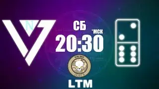 LTM (Local Tournament Mafia) ♠ [IMPN] vs [L.S.D.] ♠ Тур 1 ♠ 2 Матч