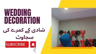 Wedding Craft Ideas | Wedding Diy Ideas | Pakistani Wedding Craft | Diy Wedding Decoration Ideas