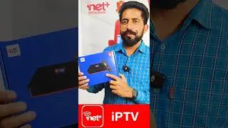 Netplus iPTV Box