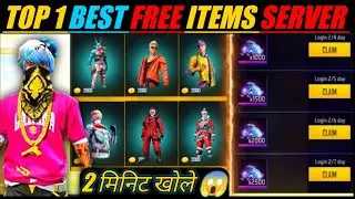 FREE FIRE EUROPE SERVER IN 2023 😱⚡🇩🇯 BEST SERVER OF FREE FIRE | FF ALL SERVER