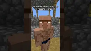 Житель посреди океана 😨 