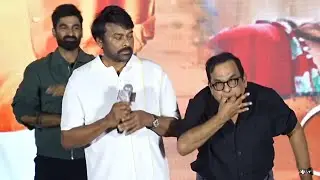 Megastar Chiranjeevi Super Fun Speech @Brahmanandham movie Pre Release Event | VijaiNeela