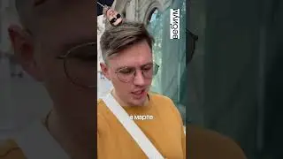 ЕГЭ могут аннулировать 🥺 