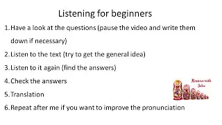 Russian listening for beginners. My friend