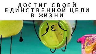 УРА, СМОТРЮ ПОЛНУЮ ПЕСНЮ СРЕДНЕЙ ШКОЛЫ ДЖ.Б.ПАББСА🔥🔥🔥🗣️🗣️🗣️(фанатский остров в мсм)