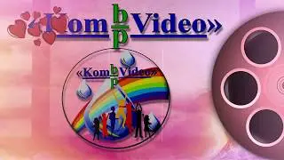"KompVideo"