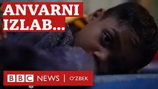 Анварни излаб: Уни ҳаётда энди нима кутмоқда? Янгиликлар  BBC News O'zbek Dunyo yangiliklar