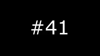 Сергей Тененбаум - Меланхолизм №41
