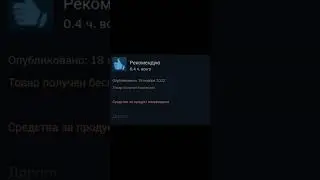 Отзывы на Cuphead как смвсл жизни 