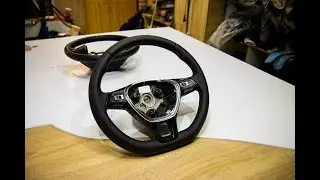 VW Jetta 7 Перетяжка руля
