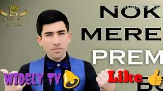 Noker Meredov Bolly Bolly 2019 Hit Music Version ( Нокер Мередов)