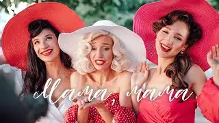 Премьера клипа 