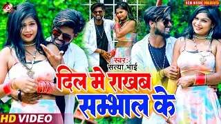 #video