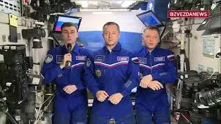 Космонавты МКС — Сергей Рыжиков, Алексей Зубрицкий и Кирилл Песков  поздравили россиян с Днём России