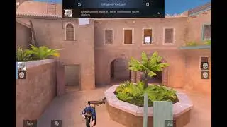 report 214304259