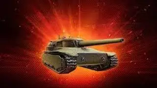 ЛБЗ 15 ТТ 10к НАТОНКОВАТЬ(кв 4)