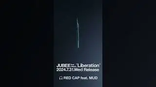 JUBEE 「RED CAP feat. MUD」 #JUBEE #MUD