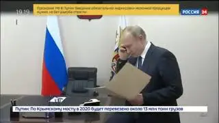 Как покатались ?)