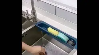 Органайзер для раковини