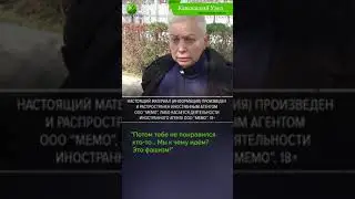 Что делать с бродячими собаками в Астрахани? #shorts