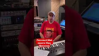 #андрейразин