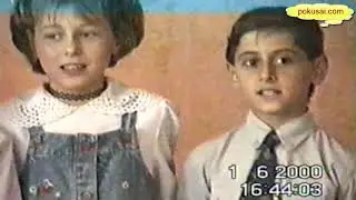 3 Б класс 01.06.2000 Комарская школа