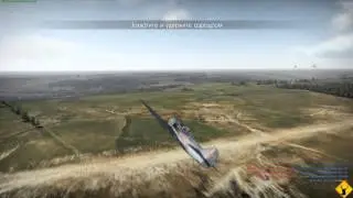Воздушные снайперы!