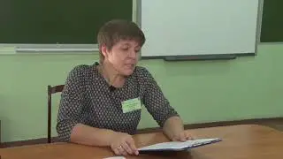 Школа 1 Медведева Внеклассное Мероприятие Самоонализ
