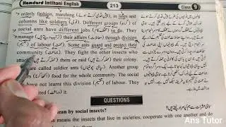 Ants Community : Exercise No 16 :- Comprehension Passage for 9th Class