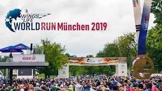 Wings For Life WorldRun 2019 München (aus Läufersicht)