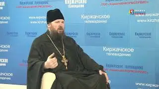 «Гость студии» протоиерей Дмитрий Ершов. О продолжающемся Великом Посте