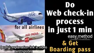 How to do Web check in (Eng) | Air India Airlines | Indigo Airlines | Today's Encyclo | Govt Facts