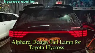 Alphard Design Tail Lamp for Toyota Hycross