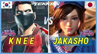 Tekken 8 | KNEE (Bryan) vs JAKASHO (Asuka) Ranked Matches