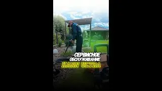 Автономная канализация, cервисное обслуживание станции