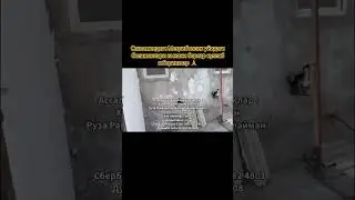 Имкони борлар Спитамендаги Мехрибонлик уйидаги болажонларга эхсон келиб юборишларийни сураб коламан🙏