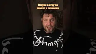 Как объективно оценить в какой точке свой жизни мы сейчас находимся