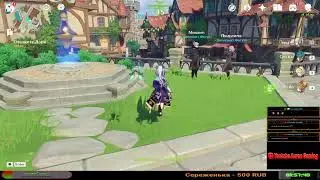 🎮GenshinImpact -Сюжетим ч4