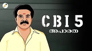 CBI-5 | Spoof | Malayalam Fan video | Mammootty | Cartoon | Animation | MVMations