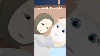 3 декабря 2023 г.