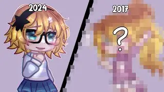 [🍓] 2017 vs 2024.. || Gacha trend • No original ||