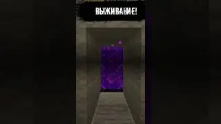 ОТКРЫВАЮ СВОЙ СЕРВЕР В MINECRAFT - MixeroCraft 