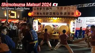 SHIMOTSUMA MATSURI || SUMMER FESTIVAL IN JAPAN @sakuralakwachera9382