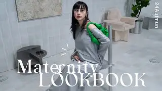 【マタニティコーデ】ほっこりしない！モードな妊婦コーデ【LOOKBOOK】