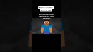 Физрук в мбоу сош