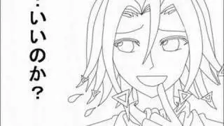 撲殺魔人ネウロちゃん